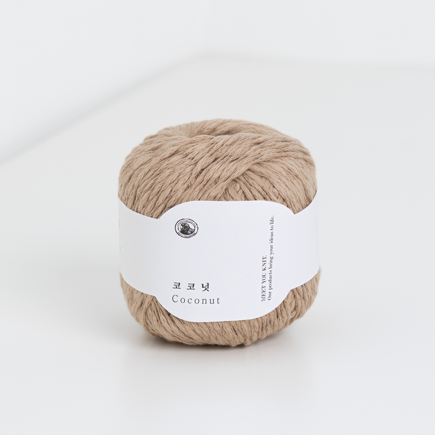 **NEW** Nakyang Yarn - Coconut