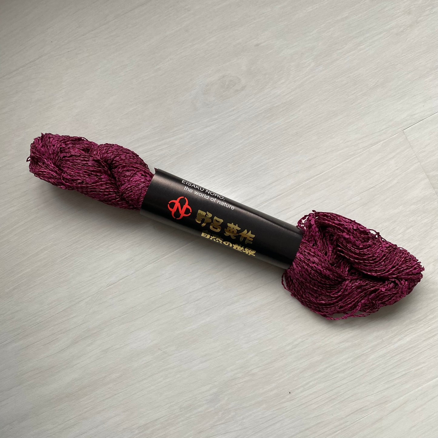 Noro Ganpi Surabu Yuki
