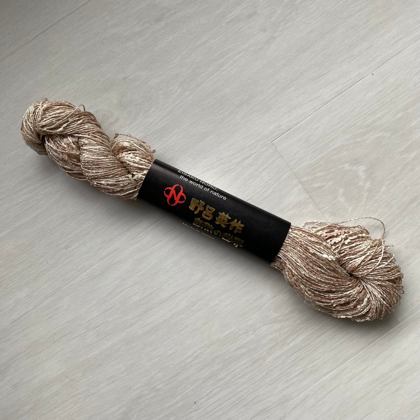 Noro Ganpi Surabu Yuki
