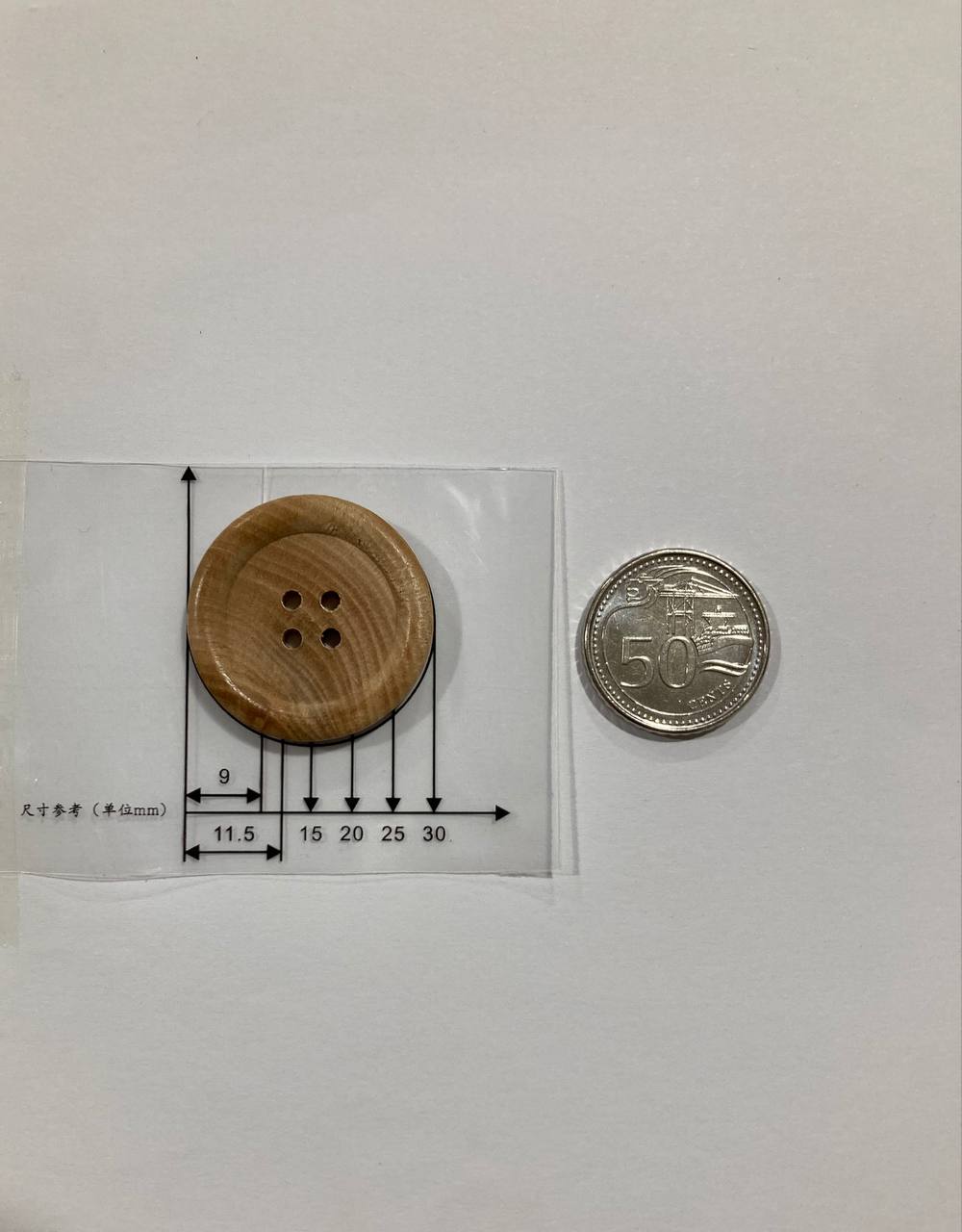 Wooden Buttons (assortment of sizes)