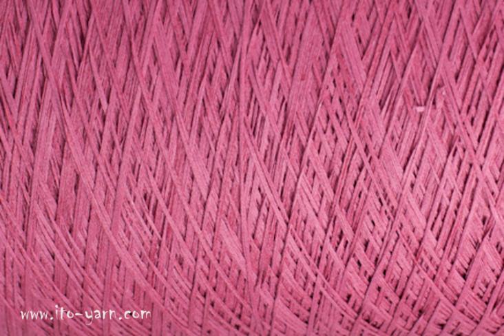 ITO Gima 8.5 - Cotton Tape Yarn