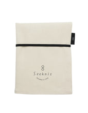Load image into Gallery viewer, [59466] Seeknit Fabric Case 2 for Interchangeable Circular Knitting Needles