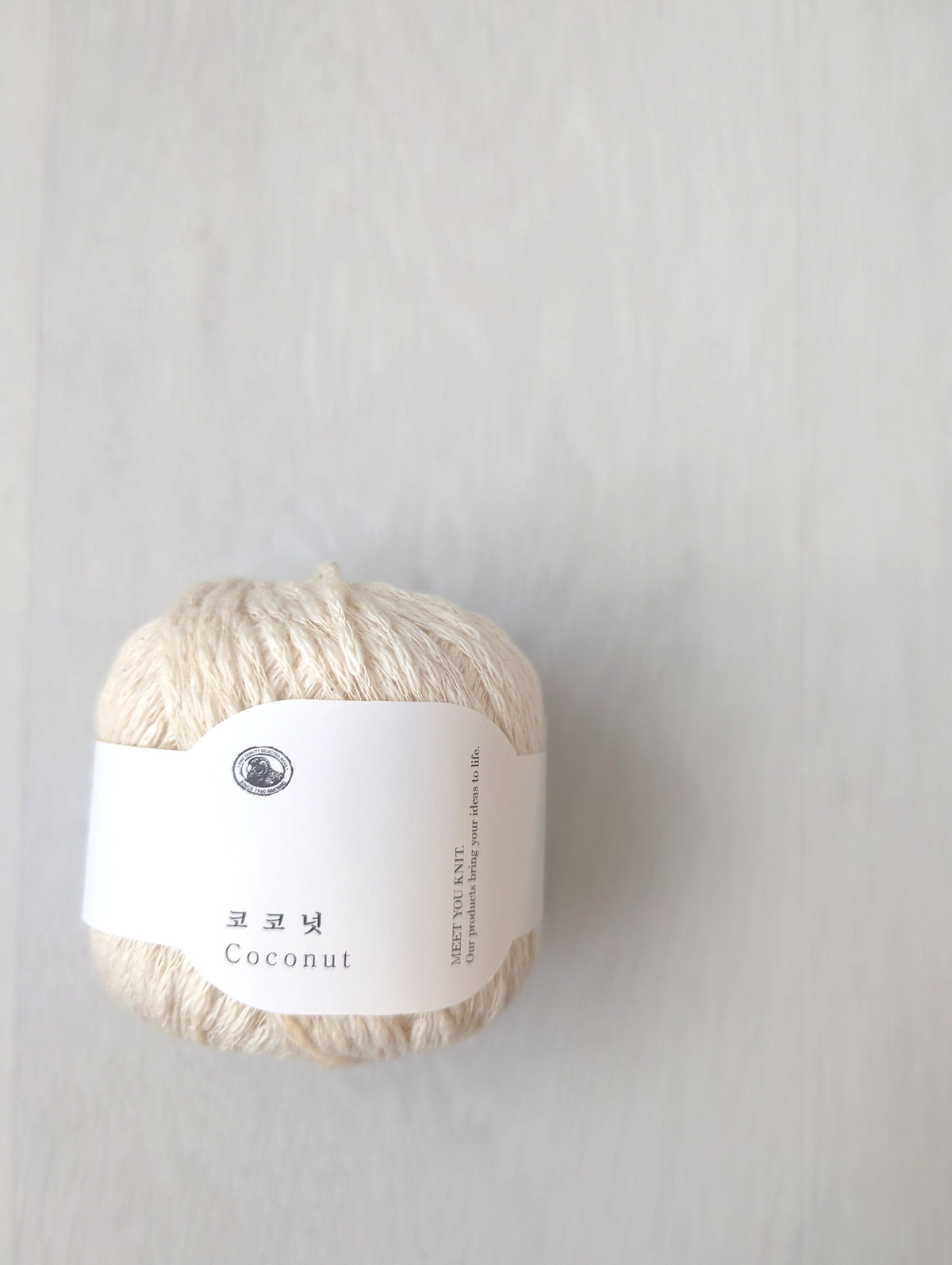 Nakyang Yarn - Coconut