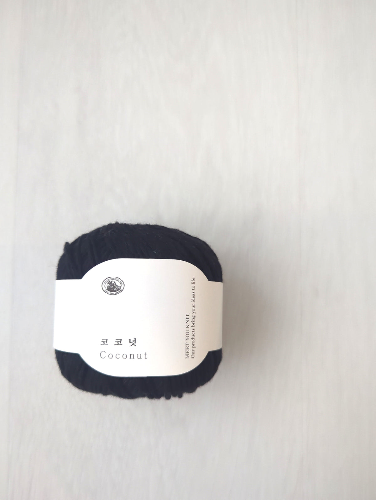 Nakyang Yarn - Coconut