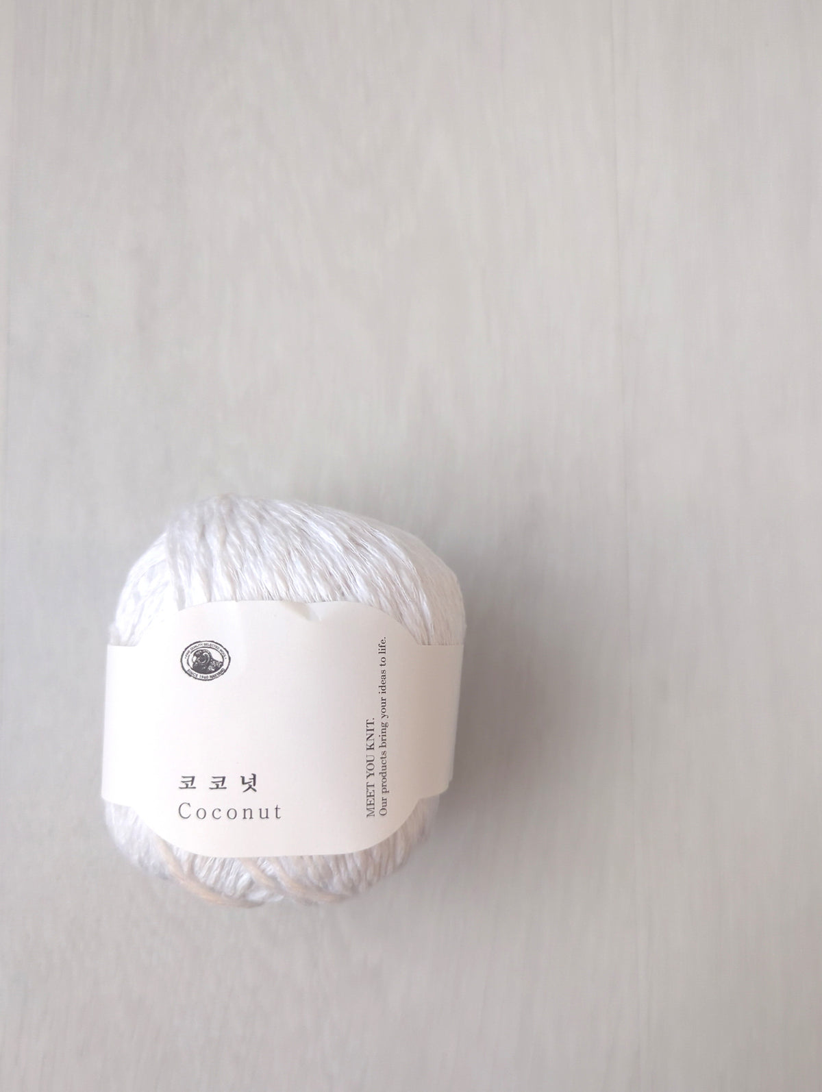 Nakyang Yarn - Coconut