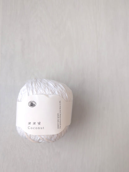 Nakyang Yarn - Coconut