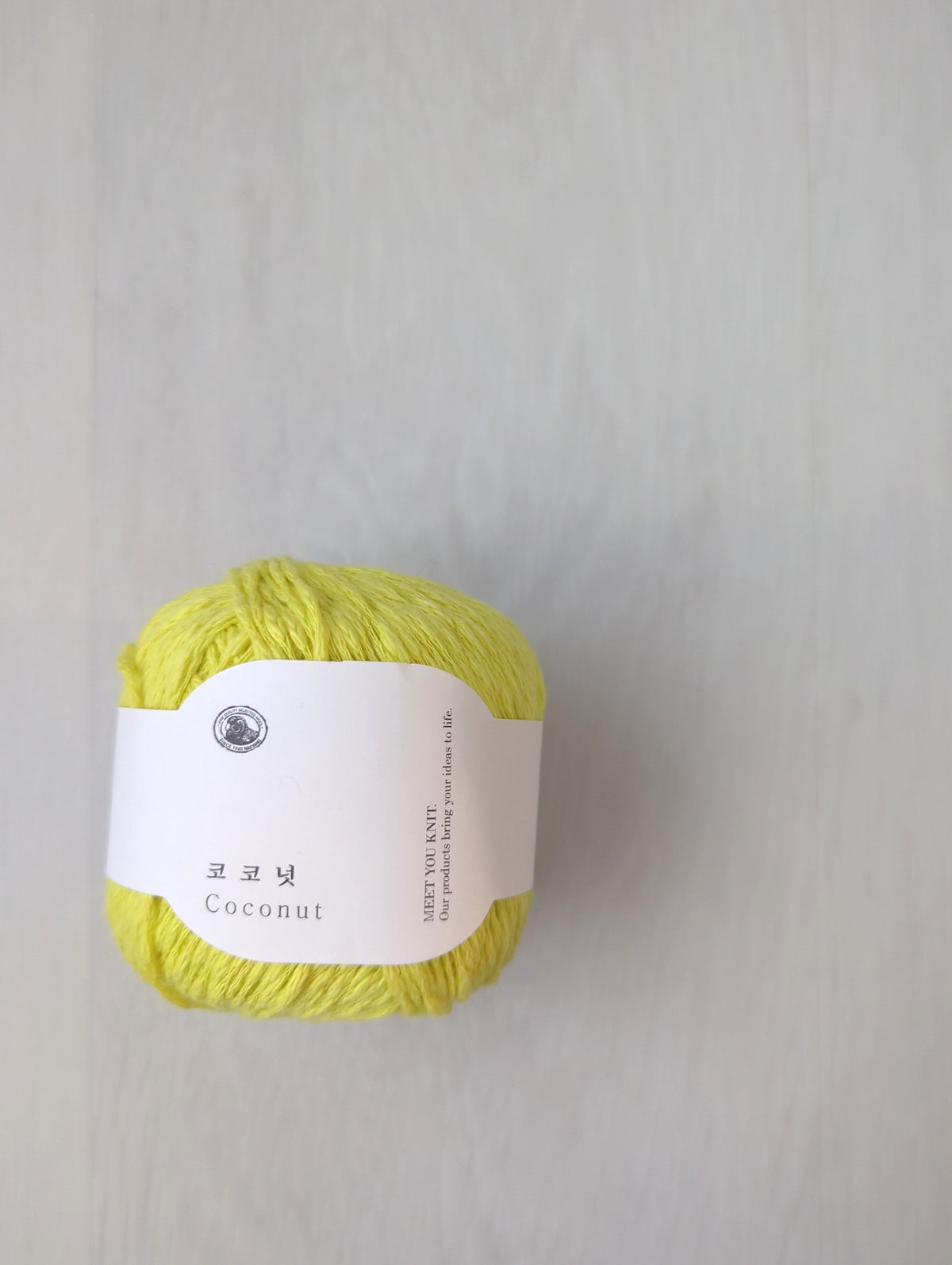 Nakyang Yarn - Coconut