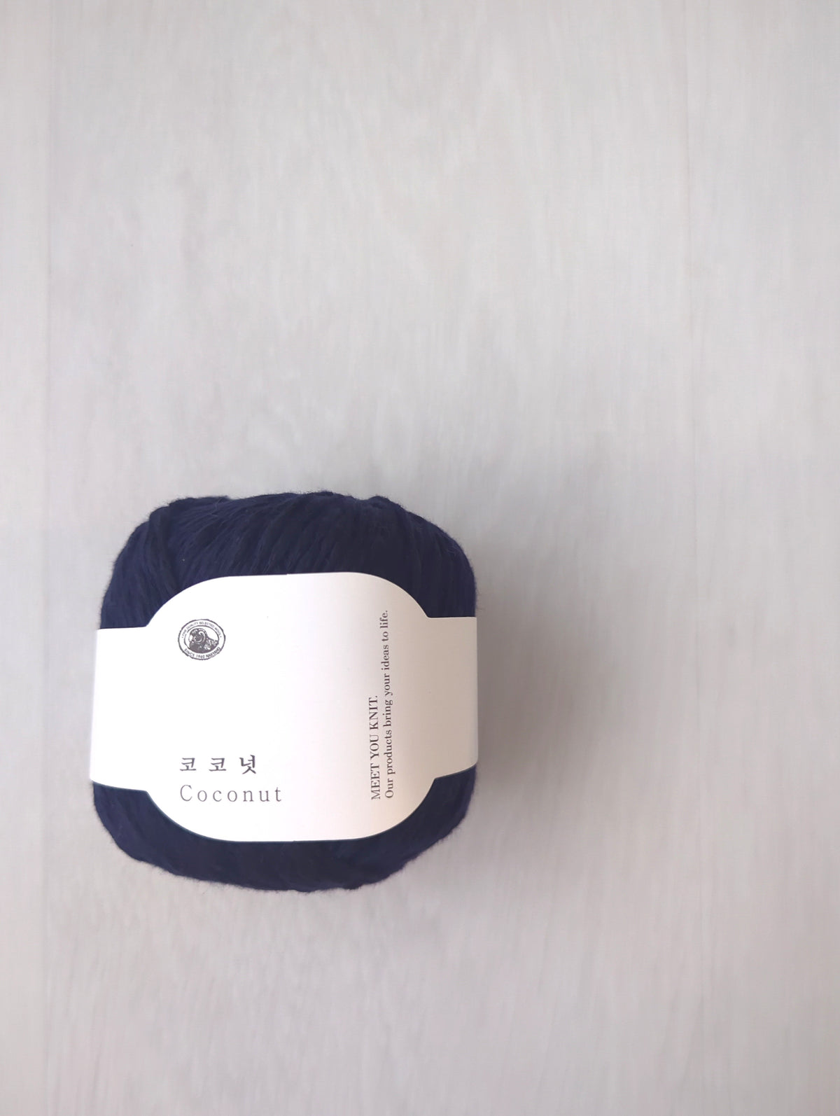 Nakyang Yarn - Coconut