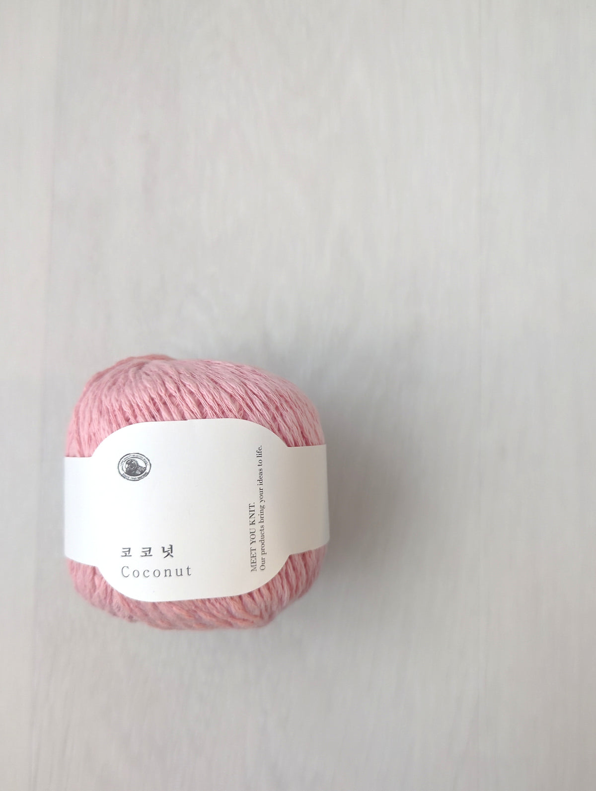 Nakyang Yarn - Coconut