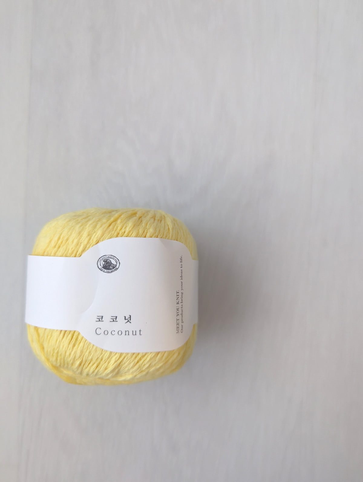 Nakyang Yarn - Coconut