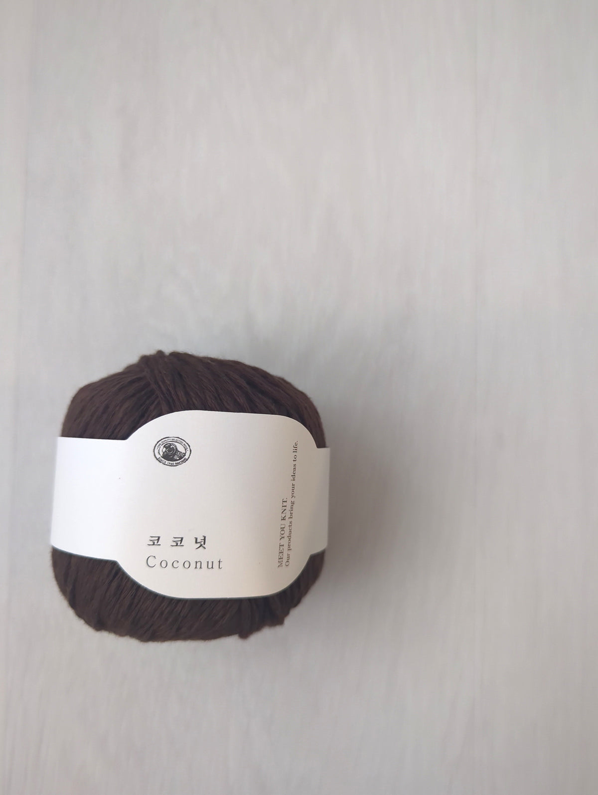 Nakyang Yarn - Coconut