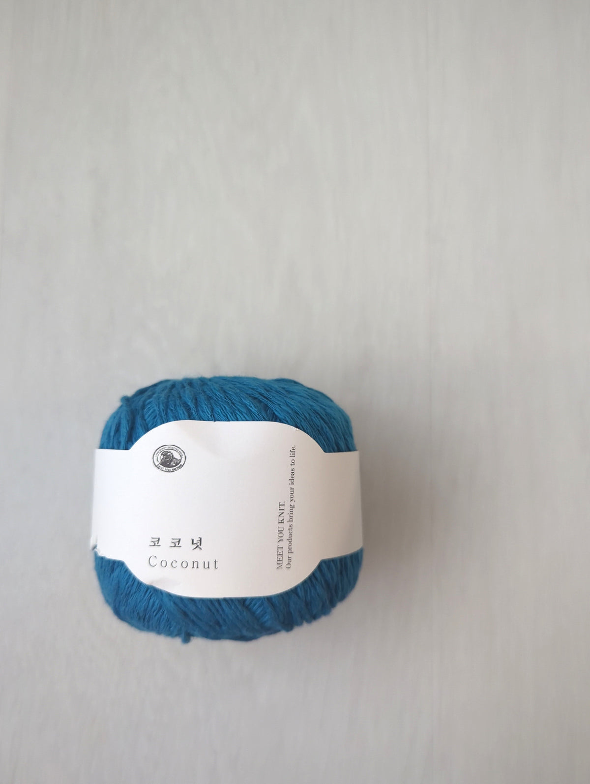 Nakyang Yarn - Coconut