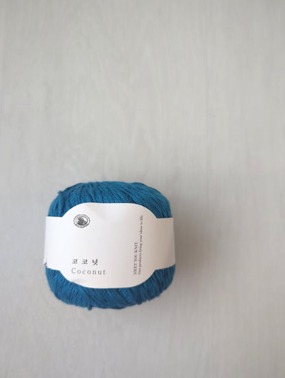 Nakyang Yarn - Coconut