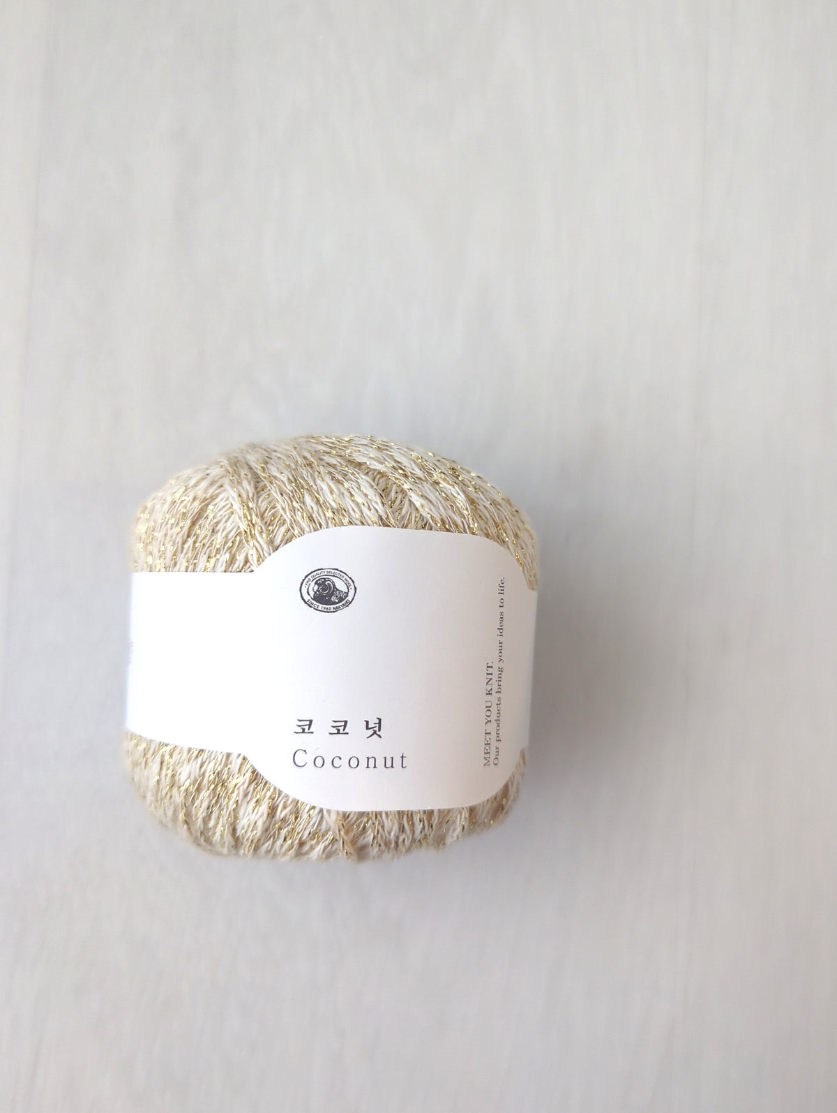 Nakyang Yarn - Coconut