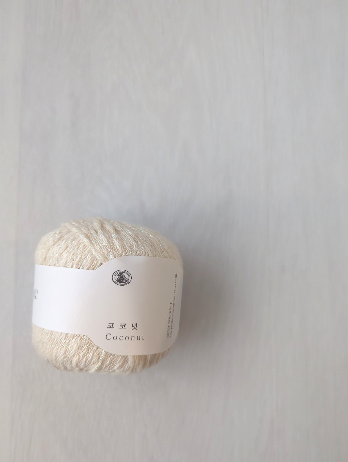 Nakyang Yarn - Coconut