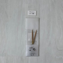 Load image into Gallery viewer, ITO Interchangeable Knitting Needles Tips