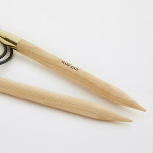 Knitpro Basix Birch Fixed Circular Knitting Needles