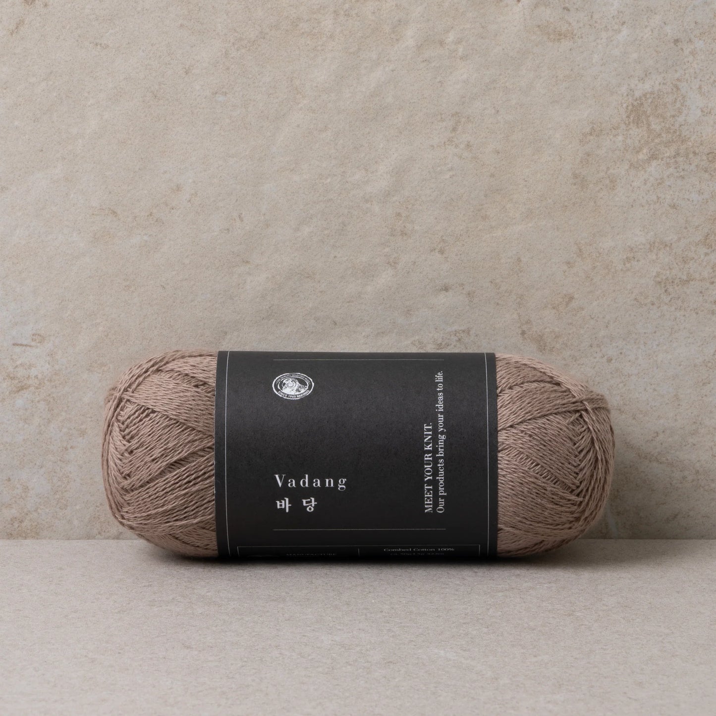 **NEW** Nakyang Yarn - Vadang
