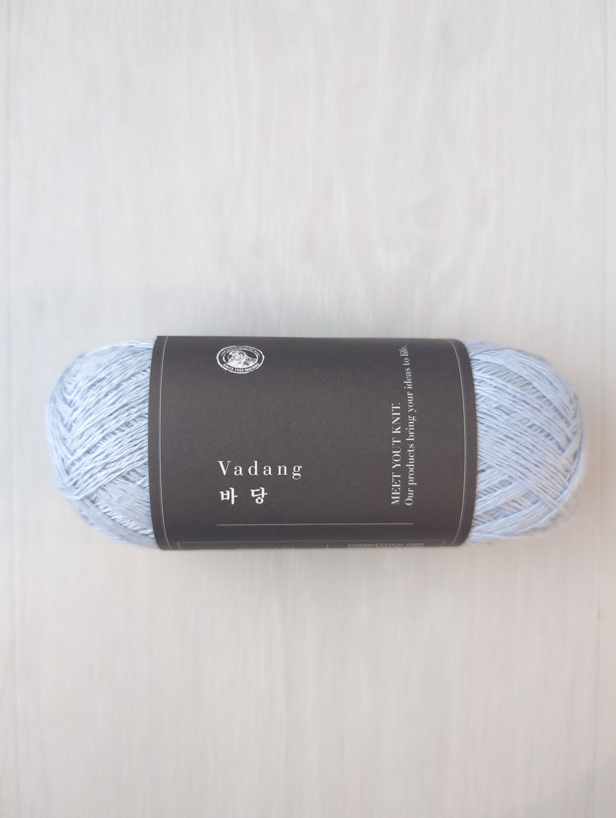 Nakyang Yarn - Vadang