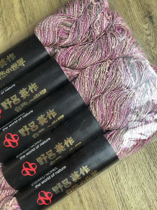 Noro Ganpi Surabu Kasuri