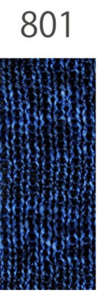 Noro Ganpi Tape Yuki