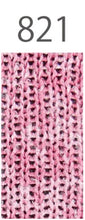 Load image into Gallery viewer, Noro Ganpi Tape Yuki