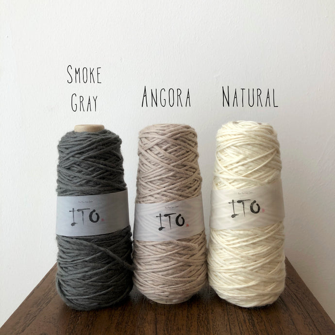 ITO YOMO - 100% Wool
