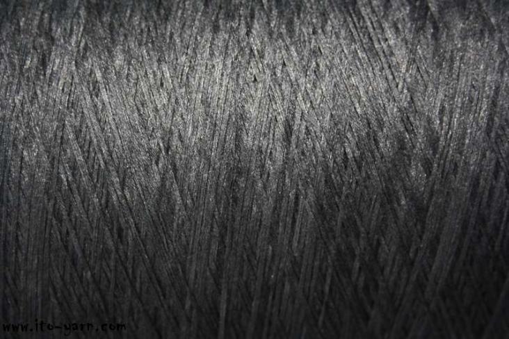 ITO Gima 8.5 - Cotton Tape Yarn